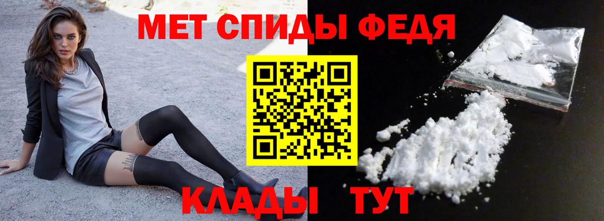 Кондопога  АМФ  Вход с VPN    ССЫЛКА  АМФ 98% 