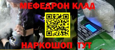 а пвп мука Волгодонск