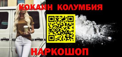 а пвп мука Волгодонск