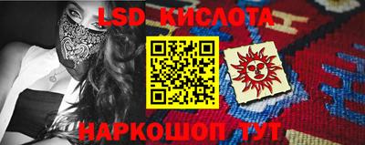 ECSTASY Волжск