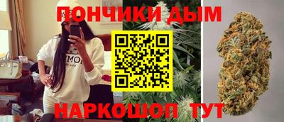а пвп мука Волгодонск