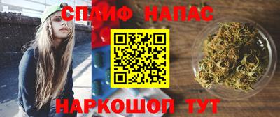 а пвп мука Волгодонск