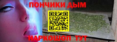 а пвп мука Волгодонск