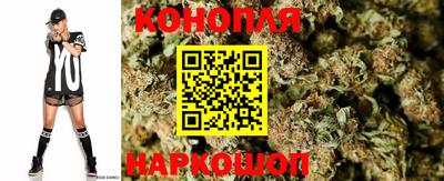 трава Волжский