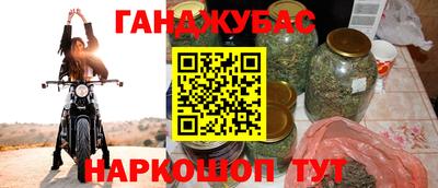 трава Волжский