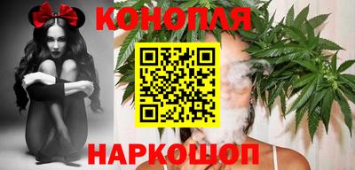 а пвп мука Волгодонск