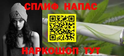 ECSTASY Волжск