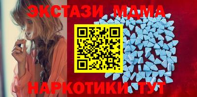 трава Волжский