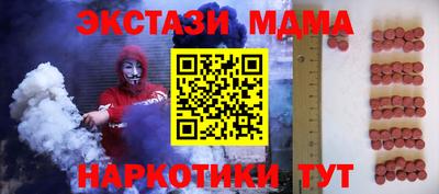 а пвп мука Волгодонск