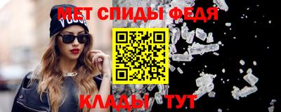 а пвп мука Волгодонск