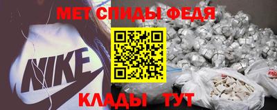 а пвп мука Волгодонск