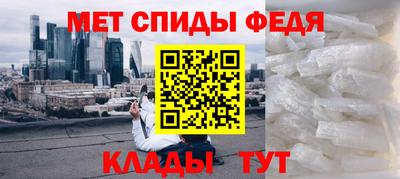 ECSTASY Волжск