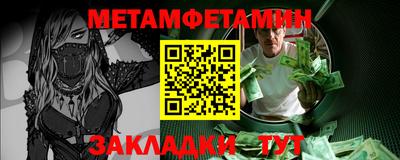а пвп мука Волгодонск