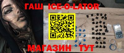 ECSTASY Волжск