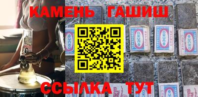 ECSTASY Волжск