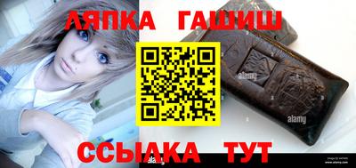 а пвп мука Волгодонск