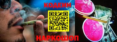 ECSTASY Волжск