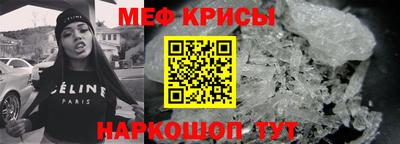 а пвп мука Волгодонск